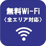 wifi